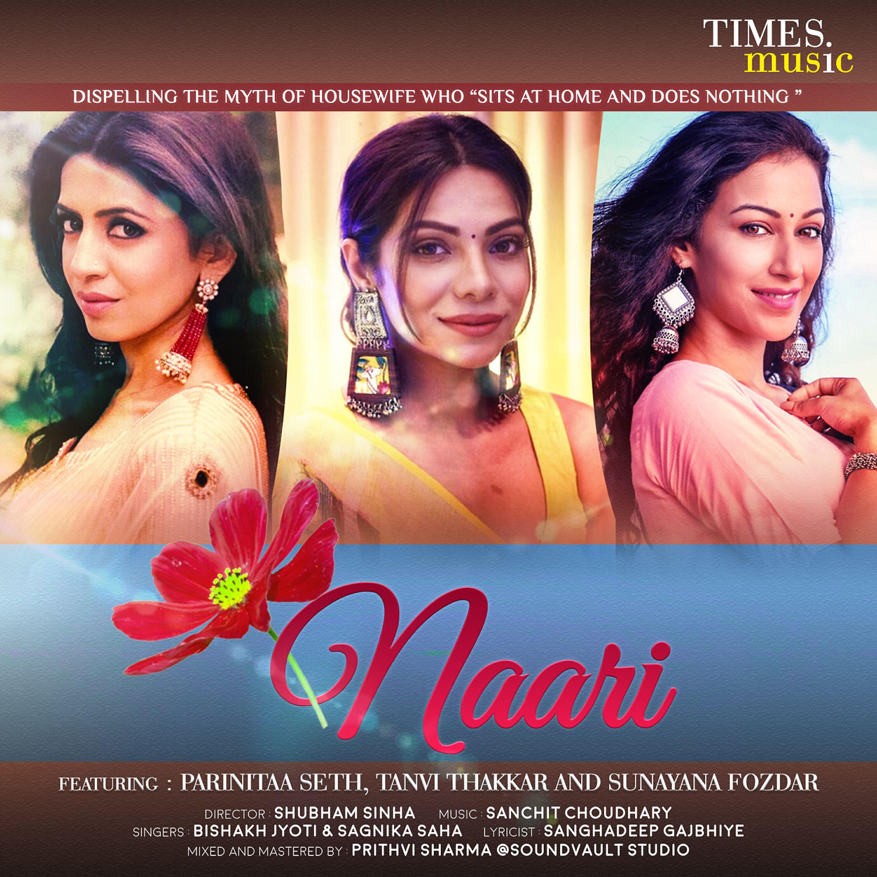 Релиз Naari - Single