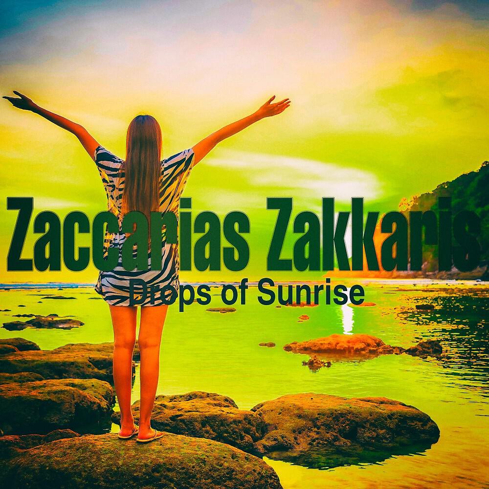 Релиз Drops of Sunrise