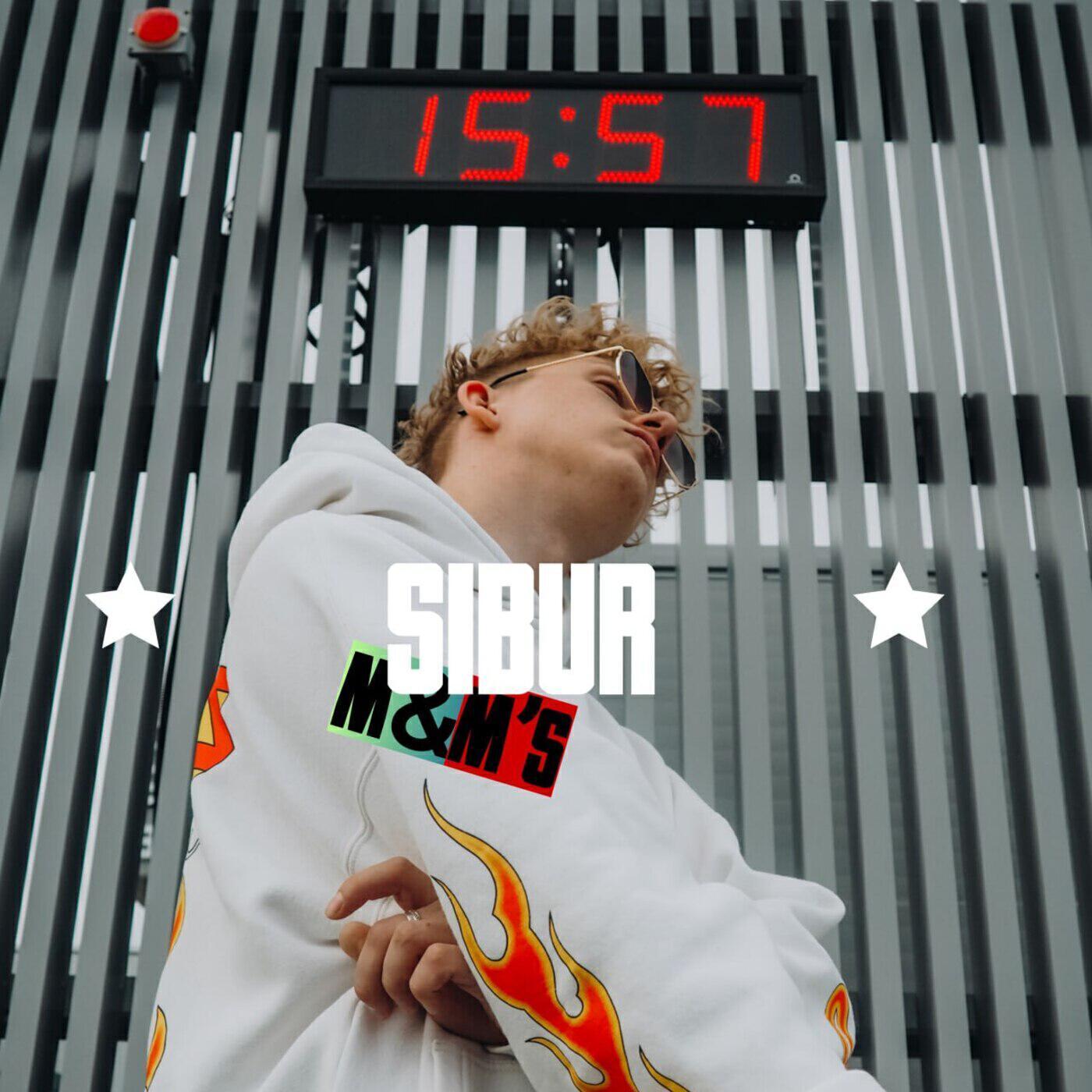 SiBUR