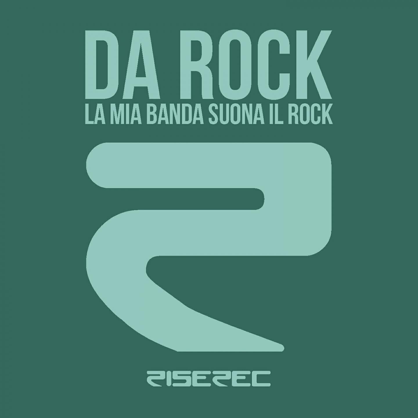 Da Rock