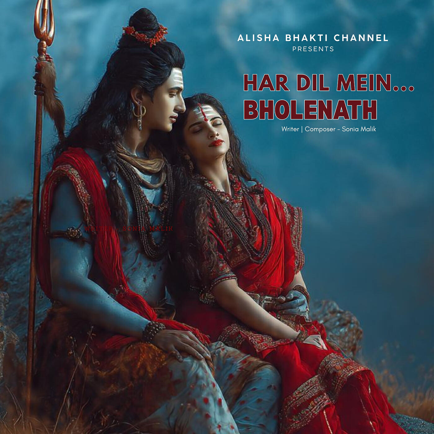 Релиз Har Dil Mein Bholenath