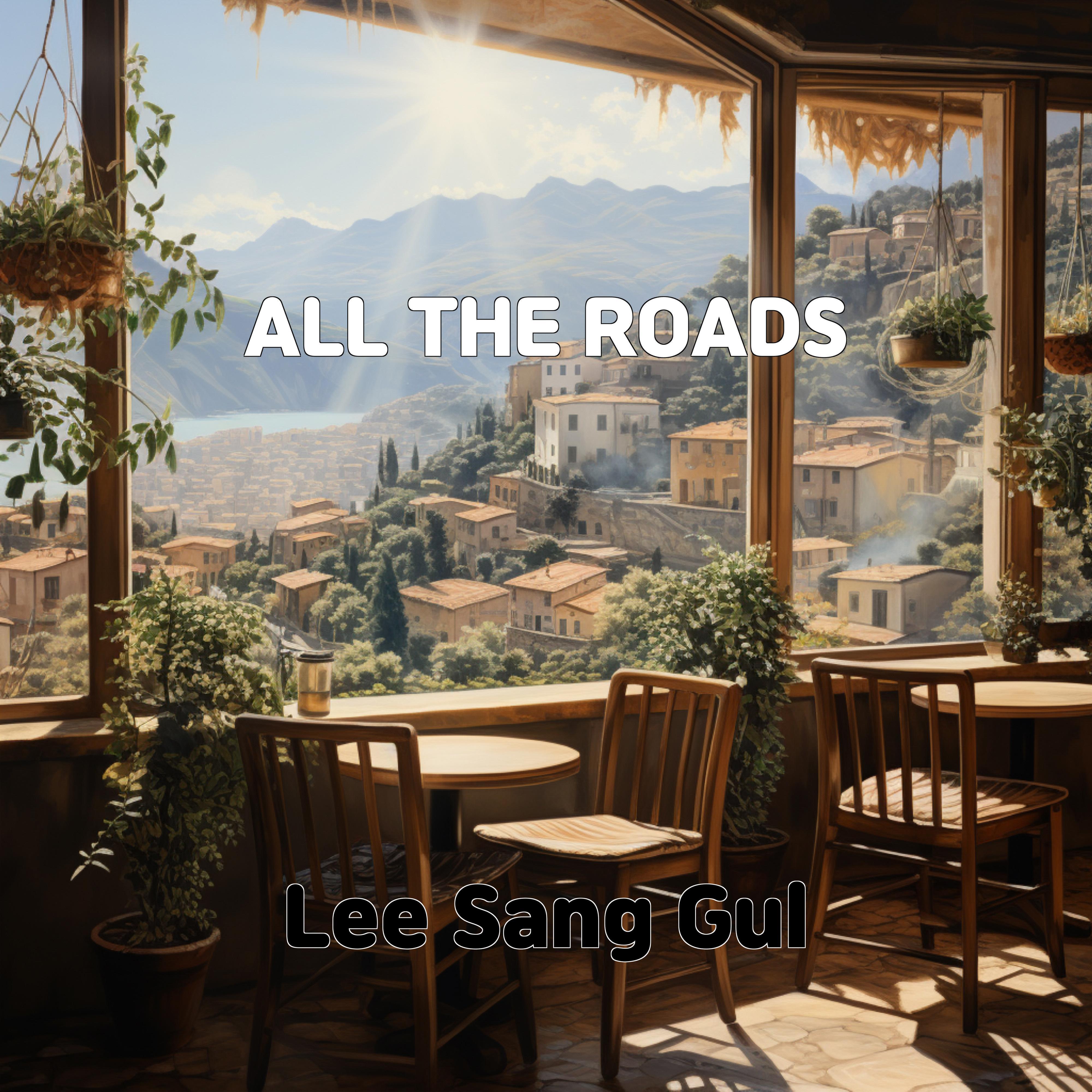 Релиз ALL THE ROADS