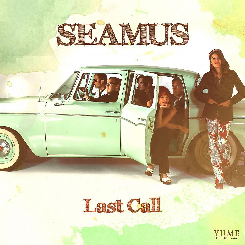 Релиз Last Call