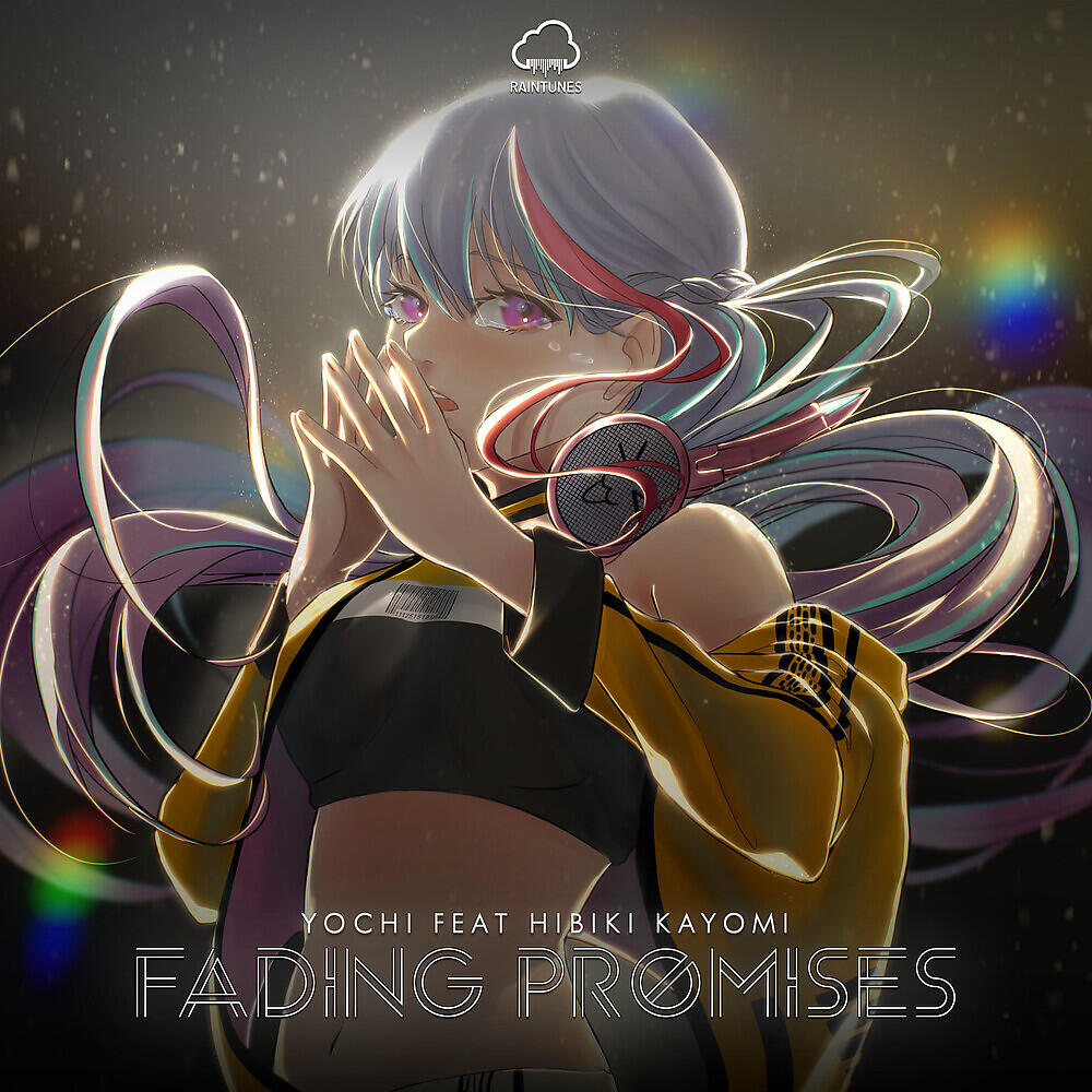 Релиз Fading Promises