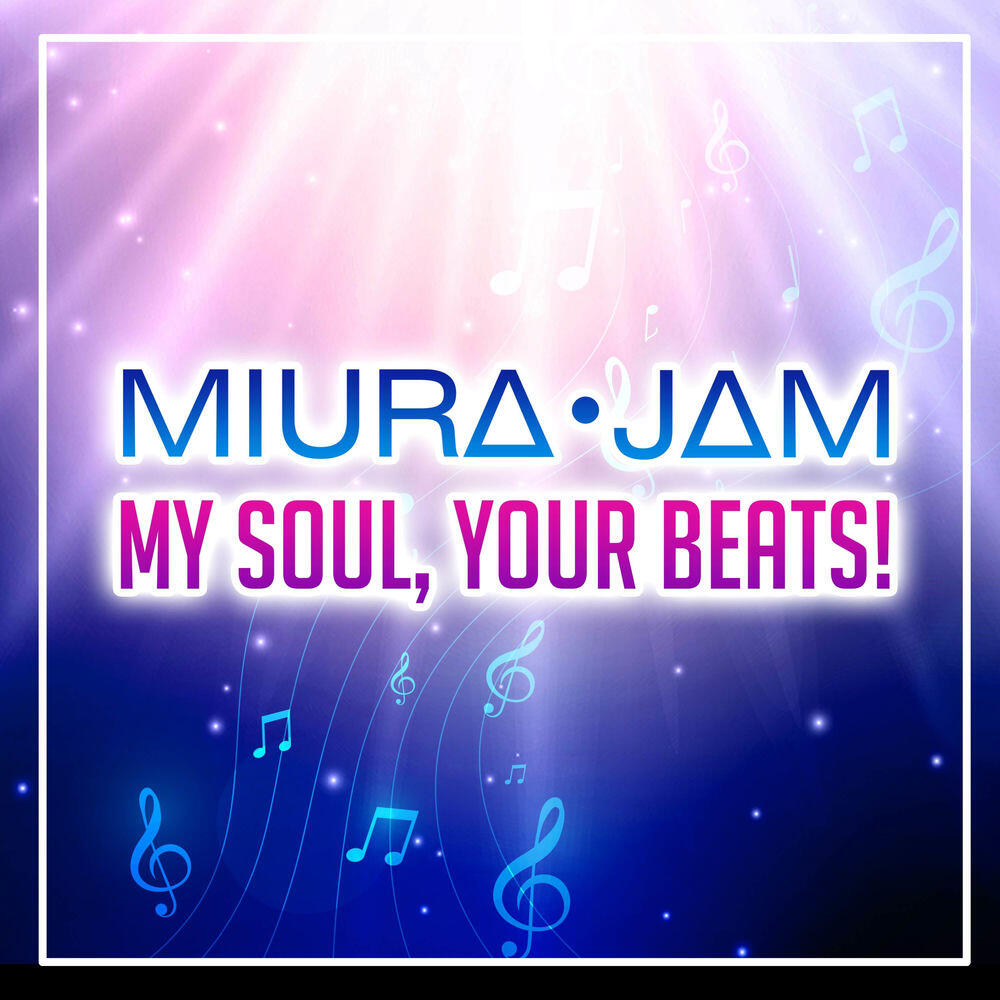 Релиз My Soul, your Beats! (From "Angel Beats") [Cover]