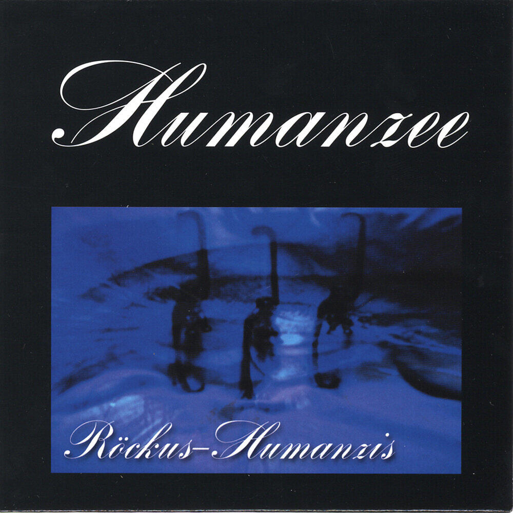 Релиз rockus-humanzis