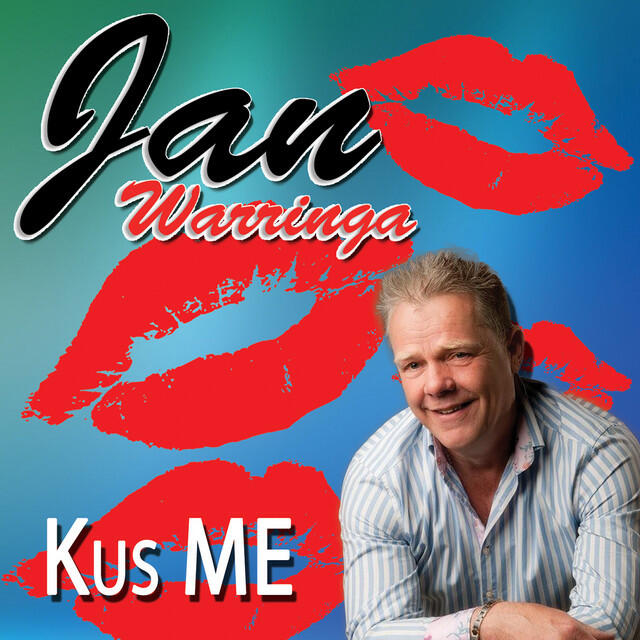 Релиз Kus me