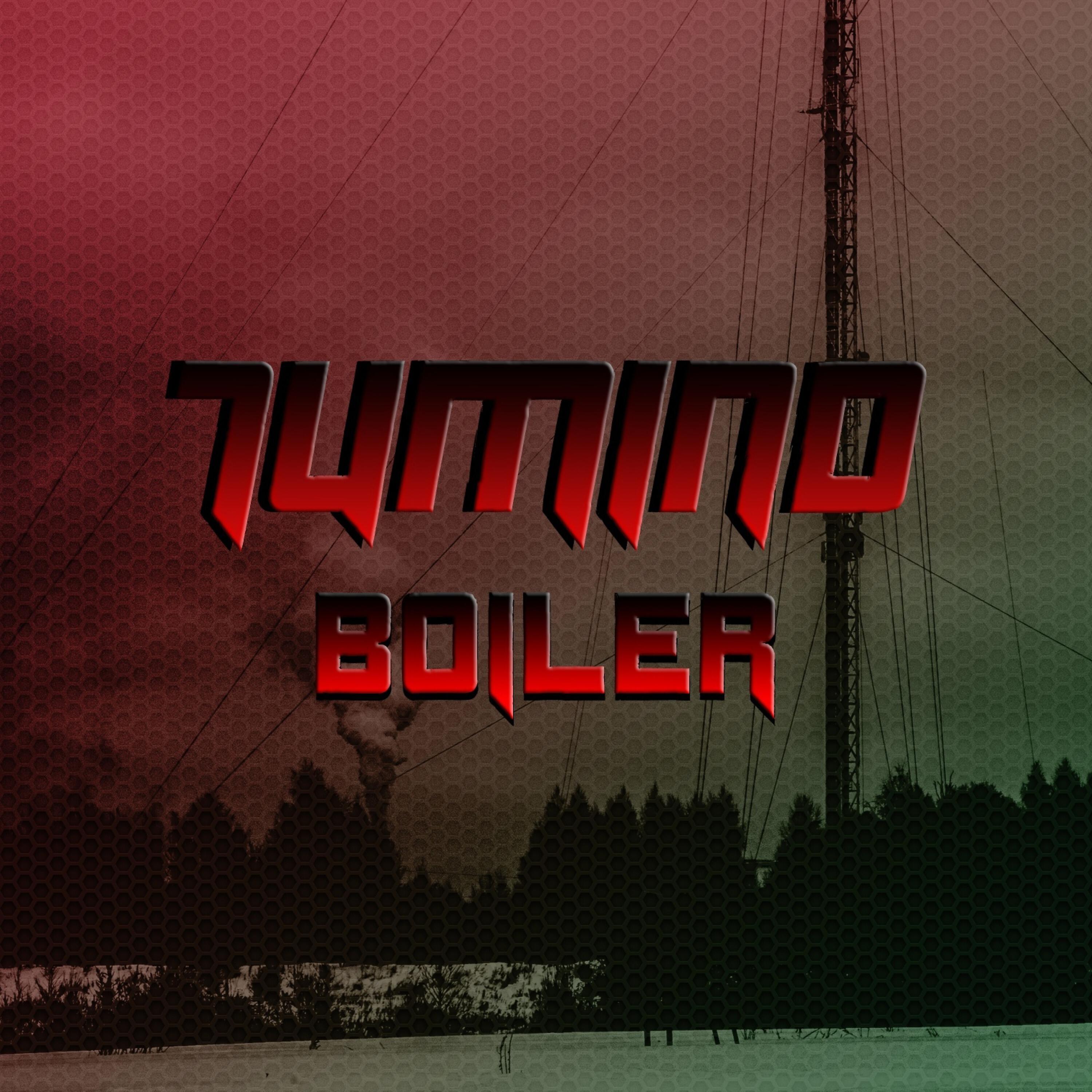 Релиз Boiler