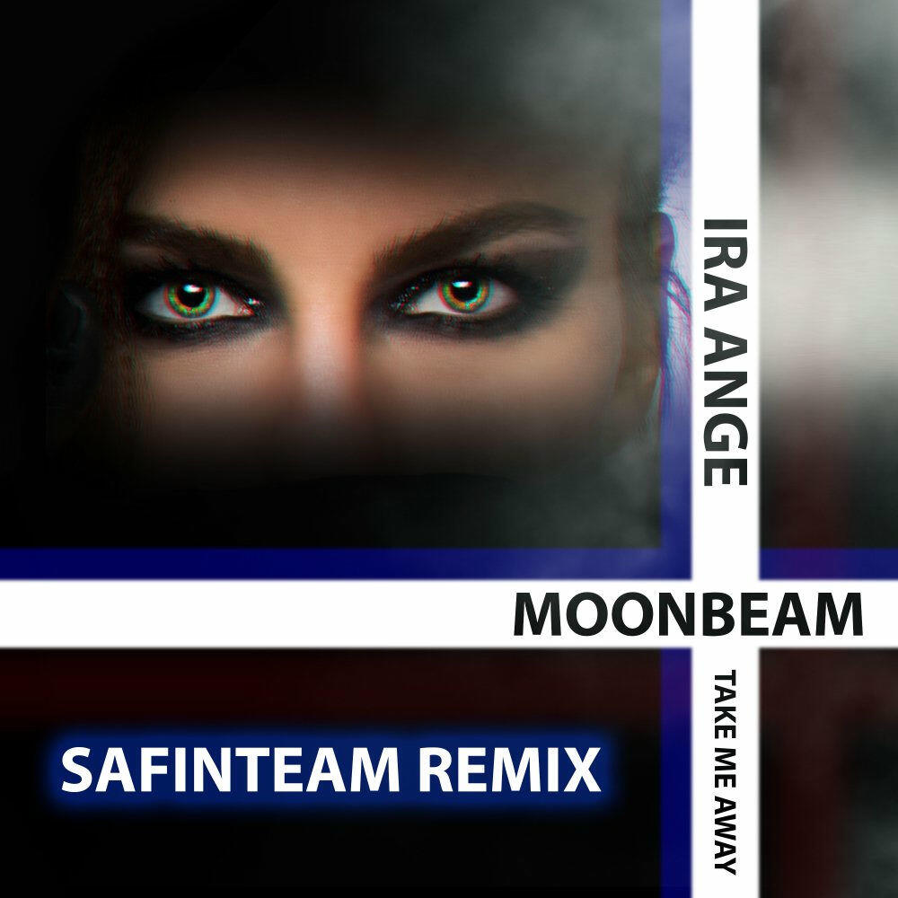 Релиз Take Me Away (Safinteam Remix)