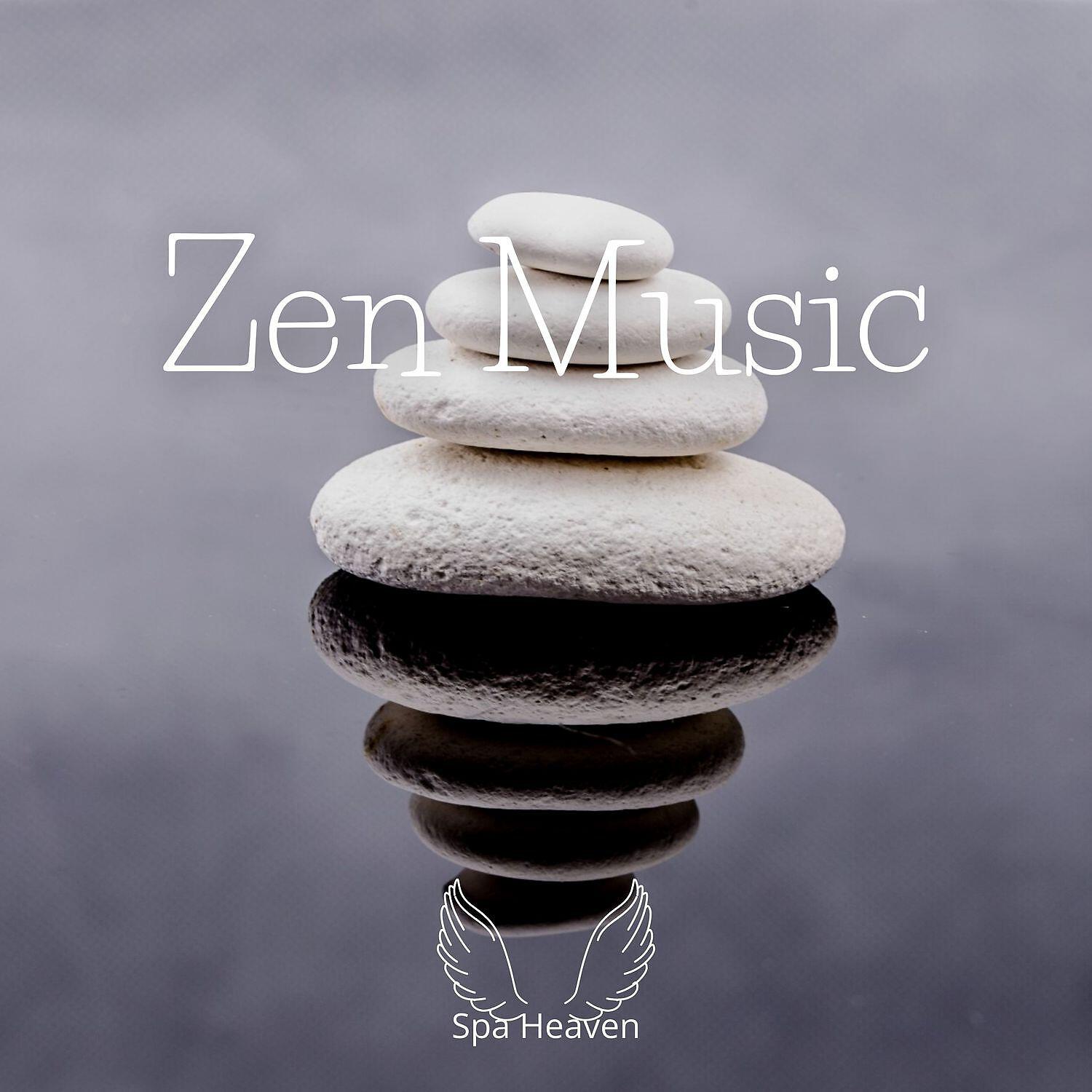 Релиз Zen Music for Inner Balance and Relaxation