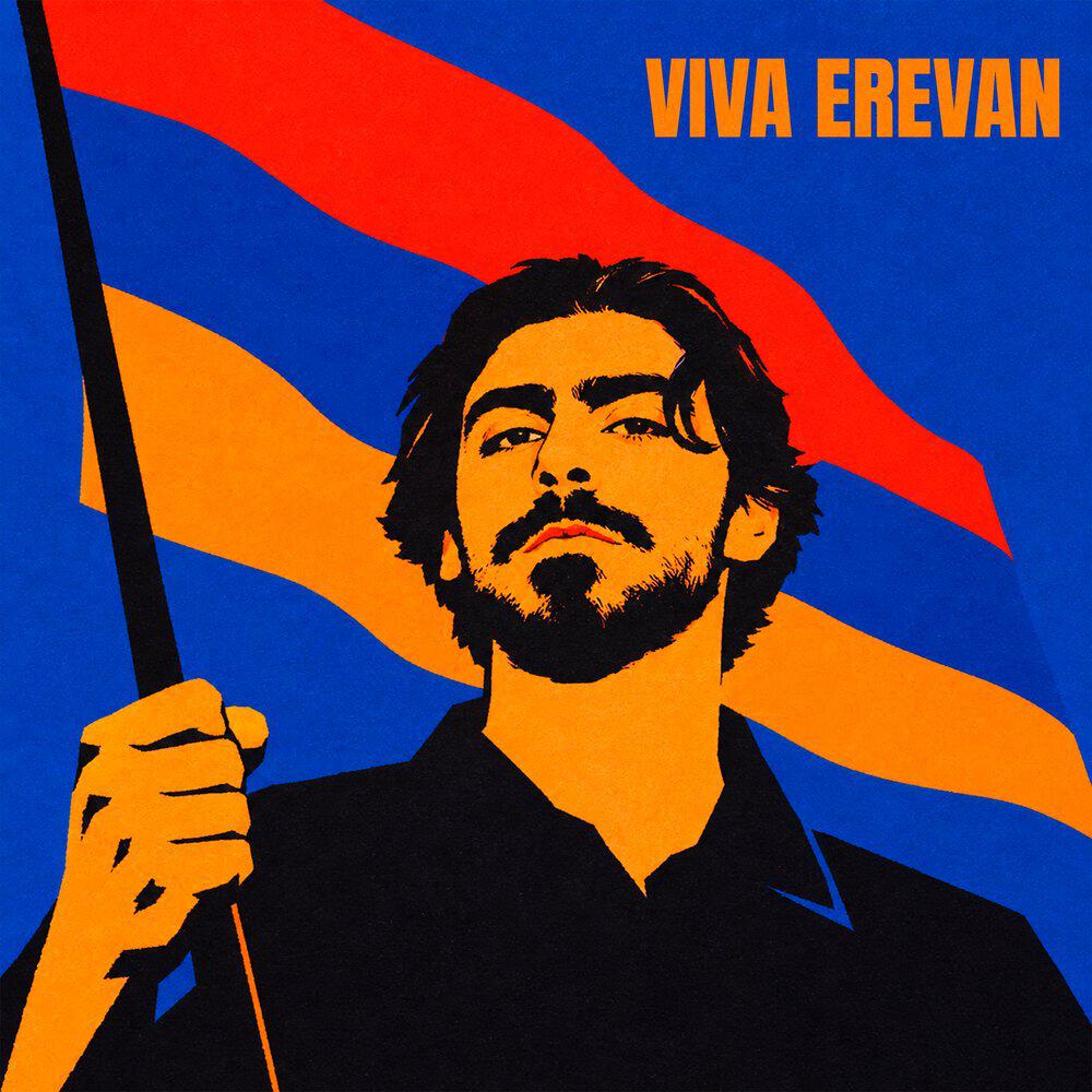 Релиз VIVA EREVAN
