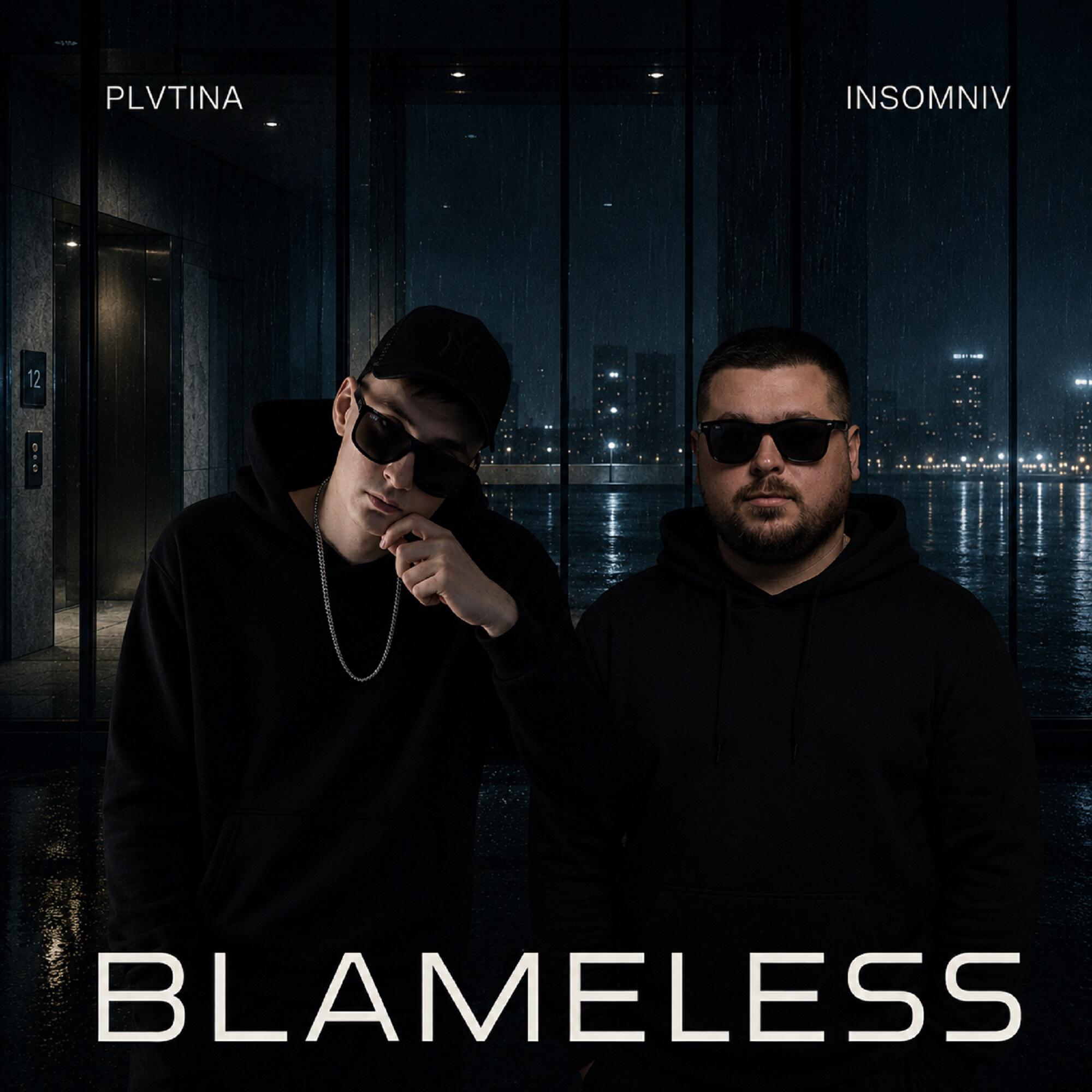 Релиз Blameless
