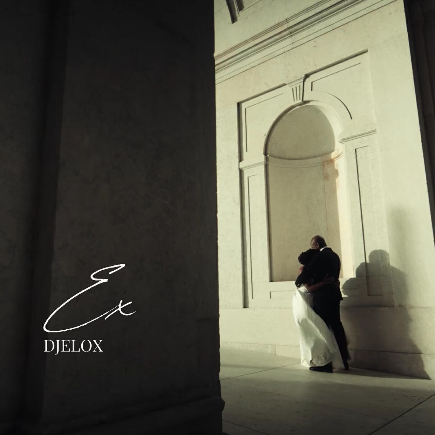 Релиз Ex