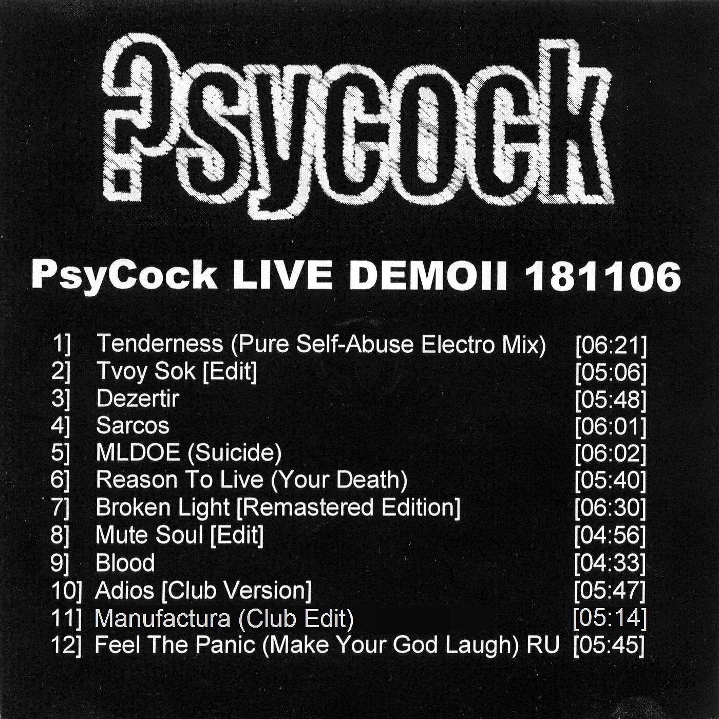 PsyCock