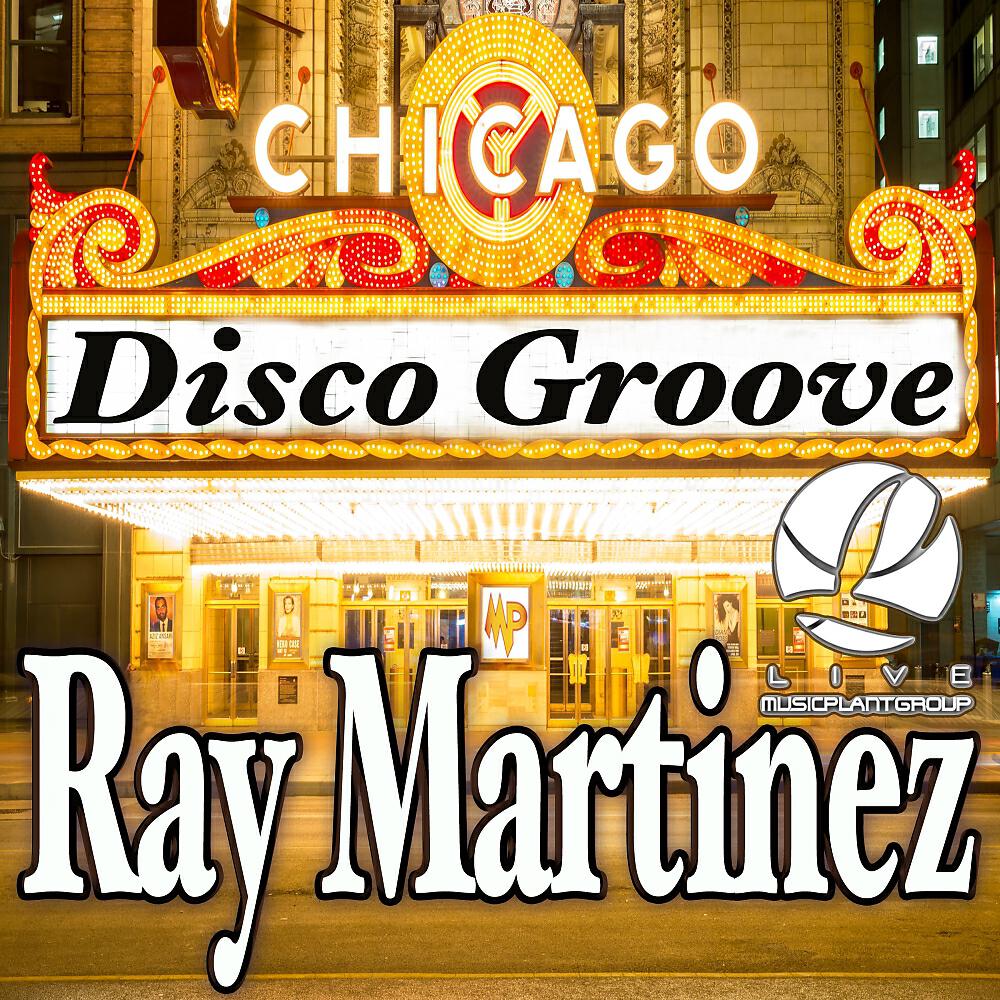 Релиз Disco Groove
