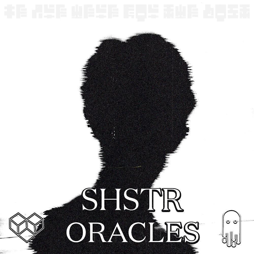 SHSTR