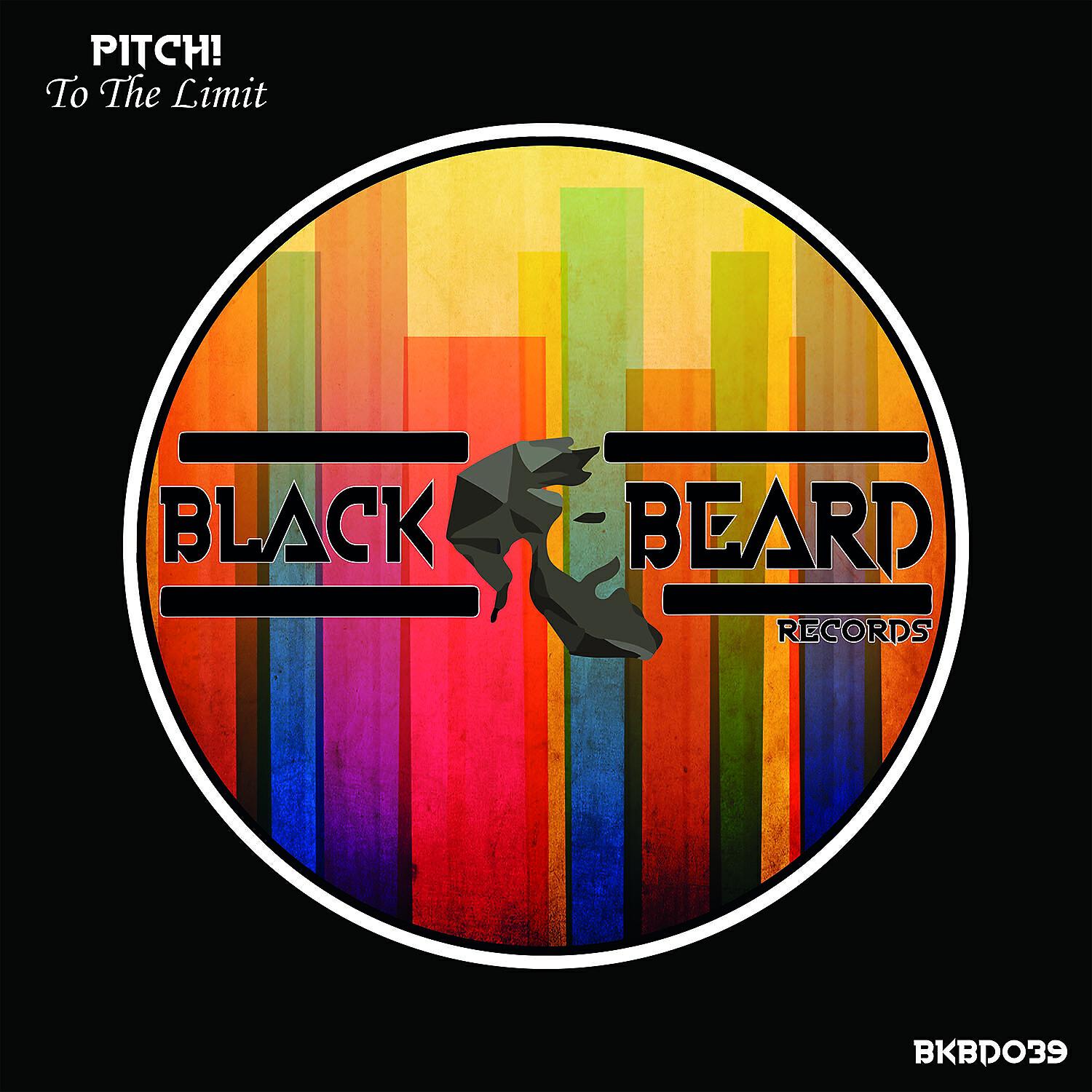 Релиз To the Limit