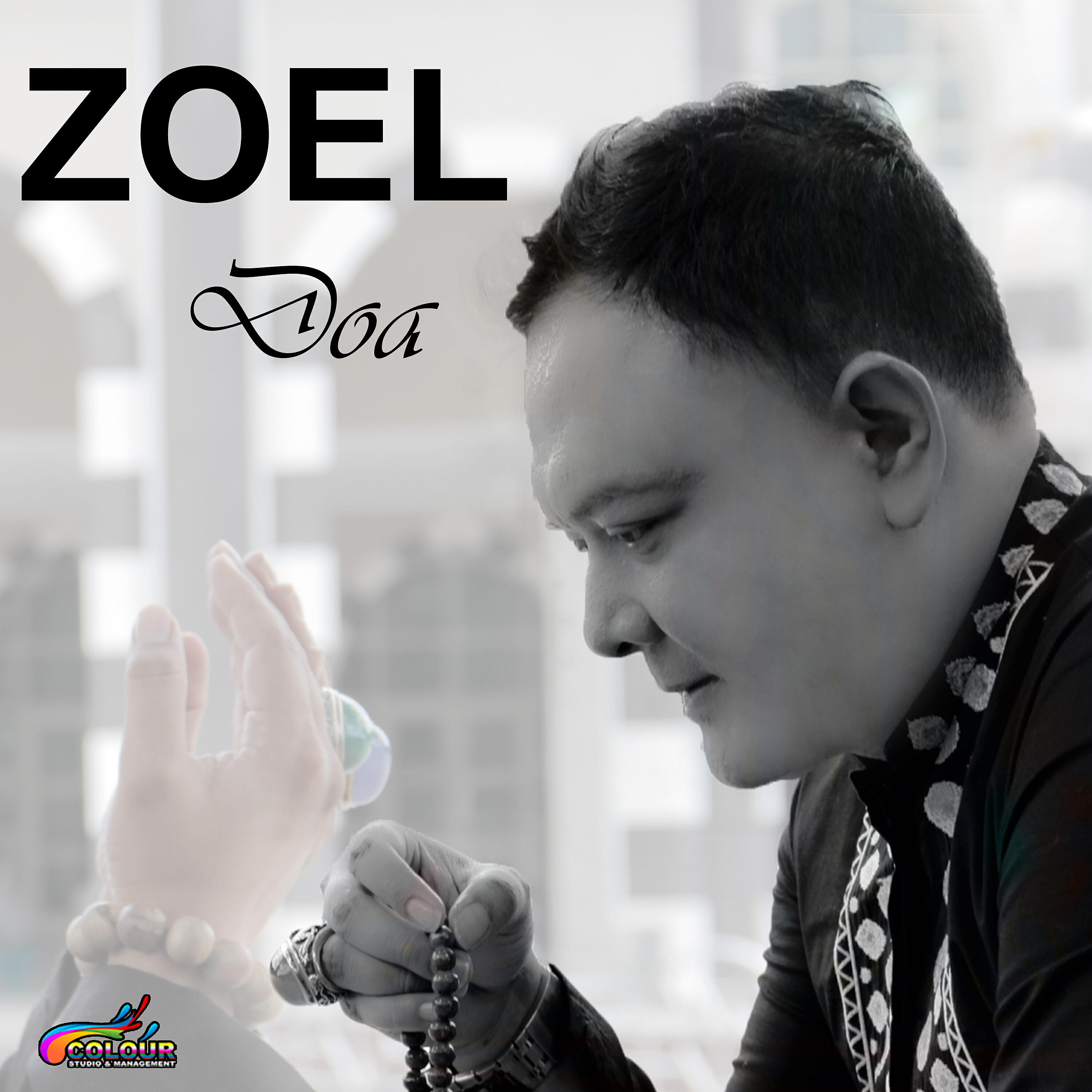 Релиз Do'a