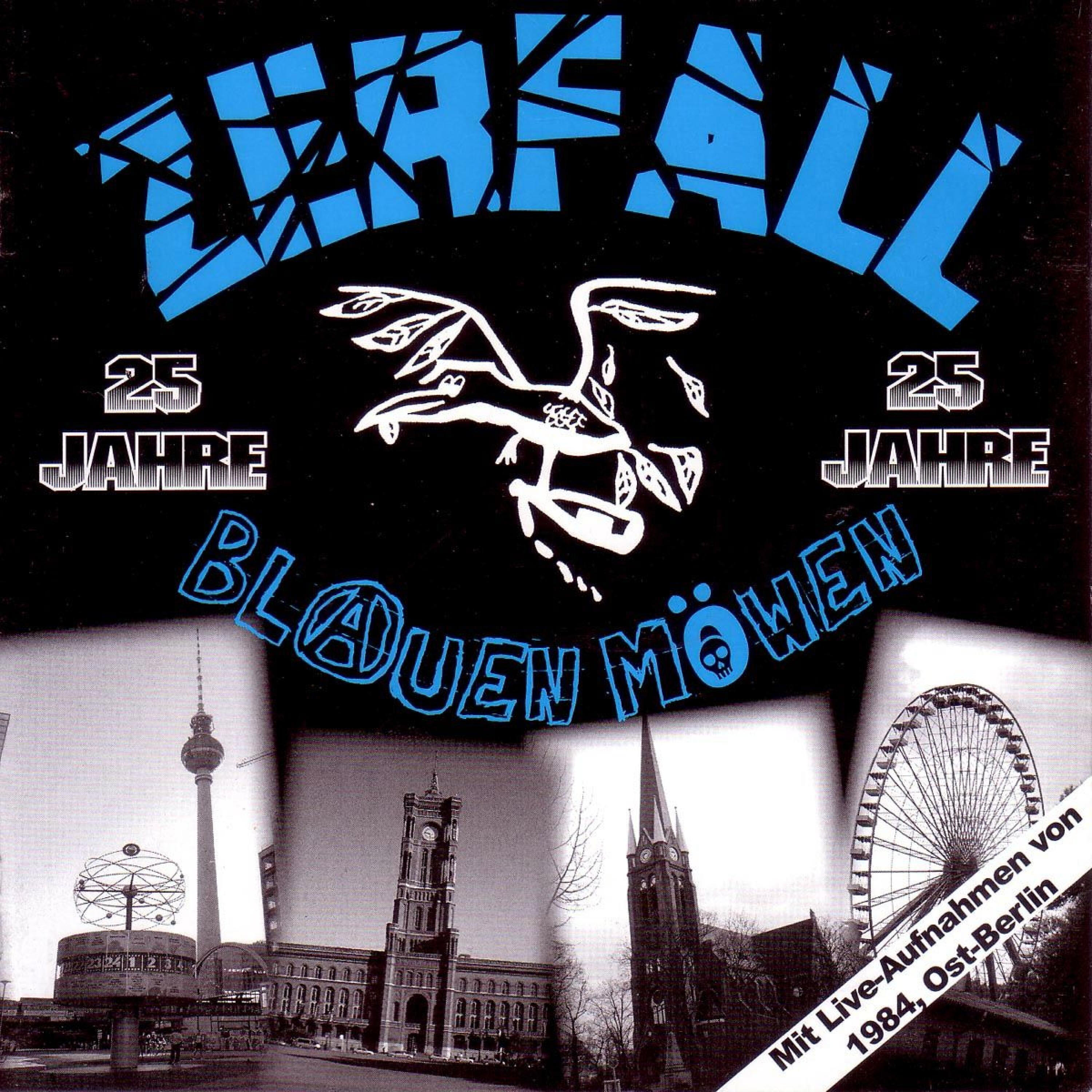 Релиз 25 Jahre Zerfall