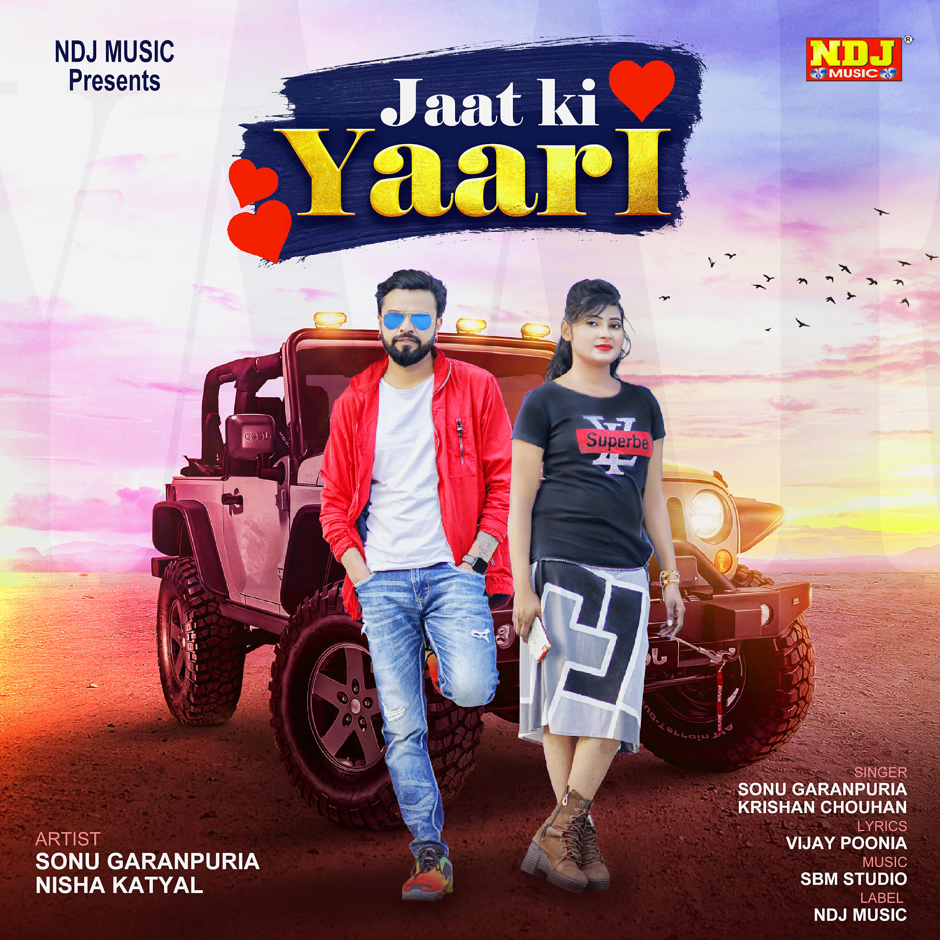 Релиз Jaat Ki Yaari - Single