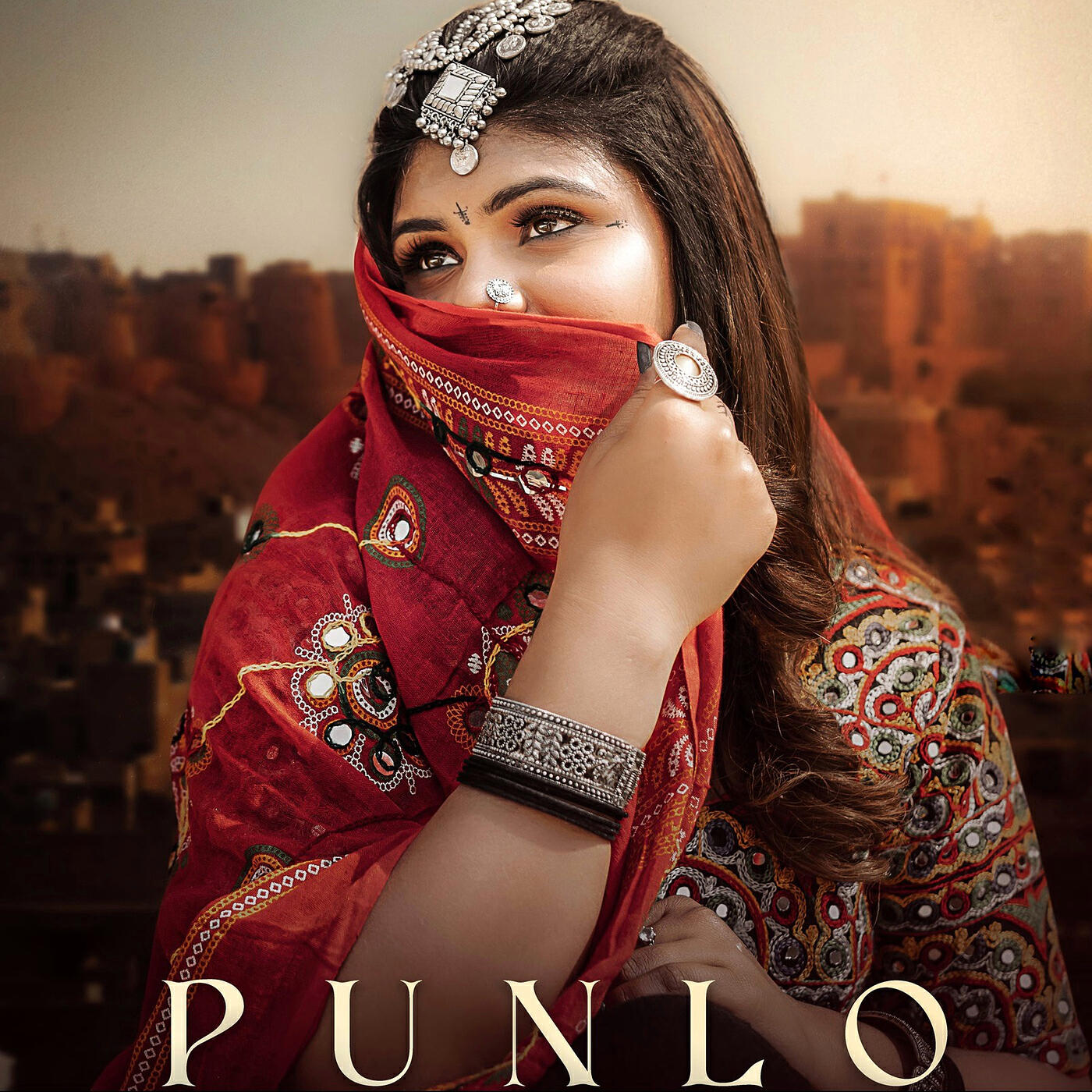 Релиз Punlo