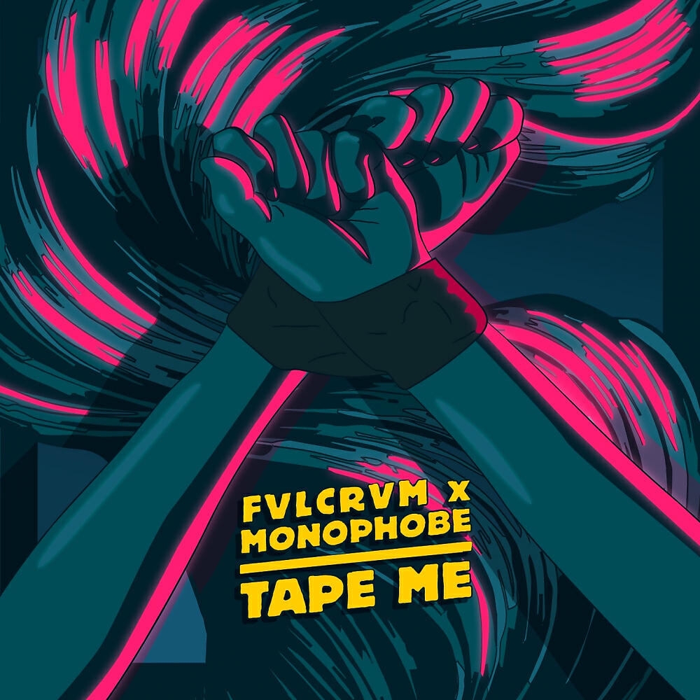Релиз Tape Me