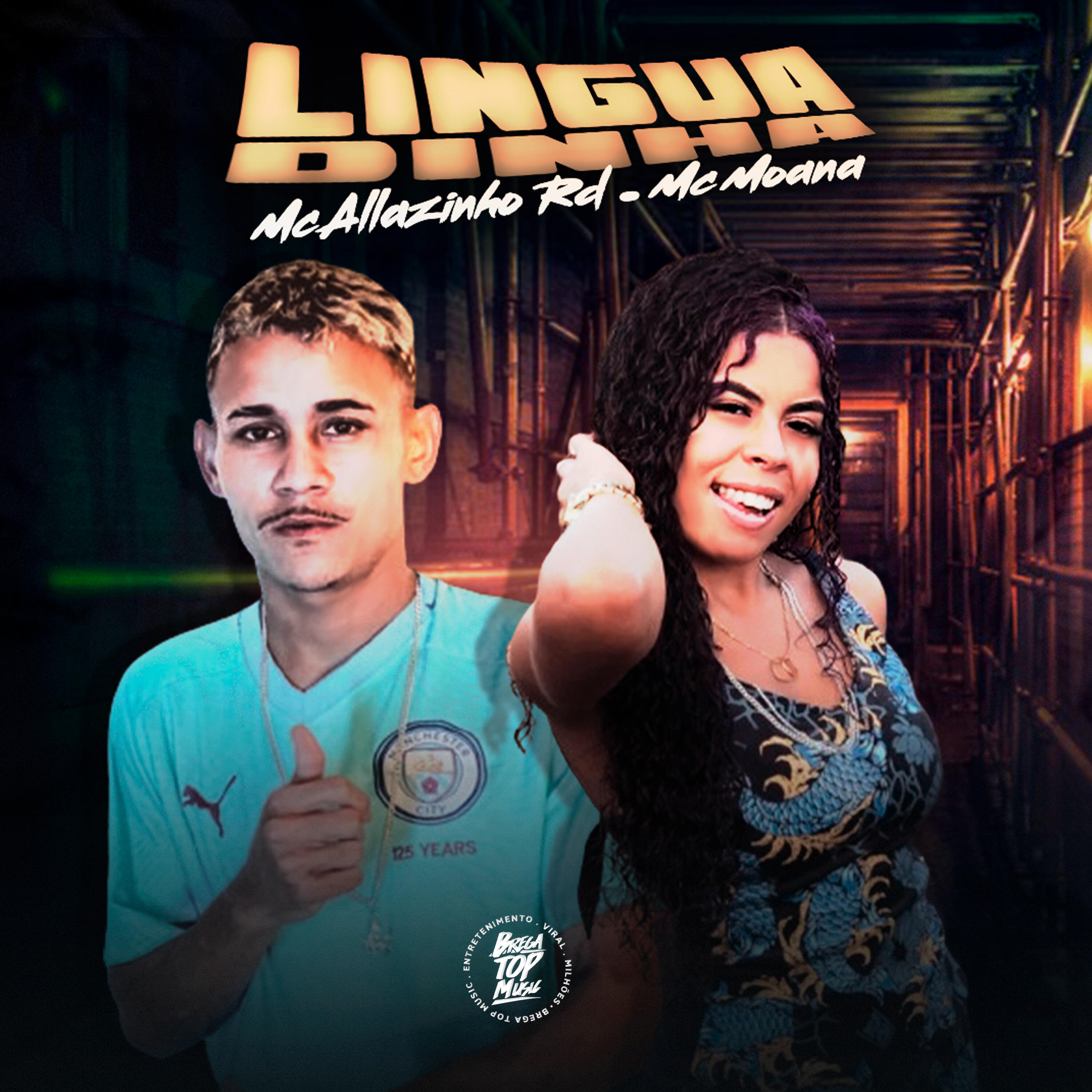 Релиз Liguadinha