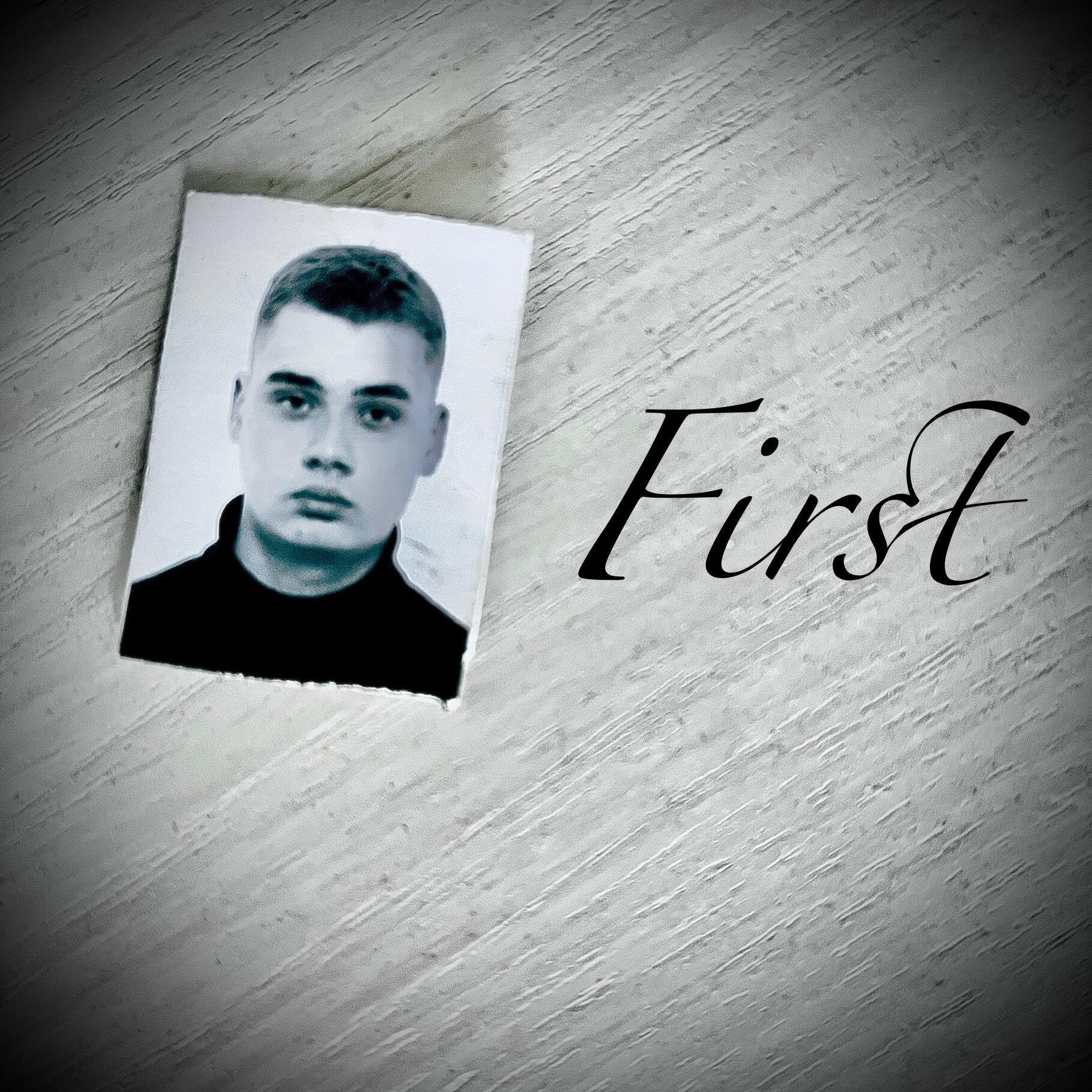 Релиз First