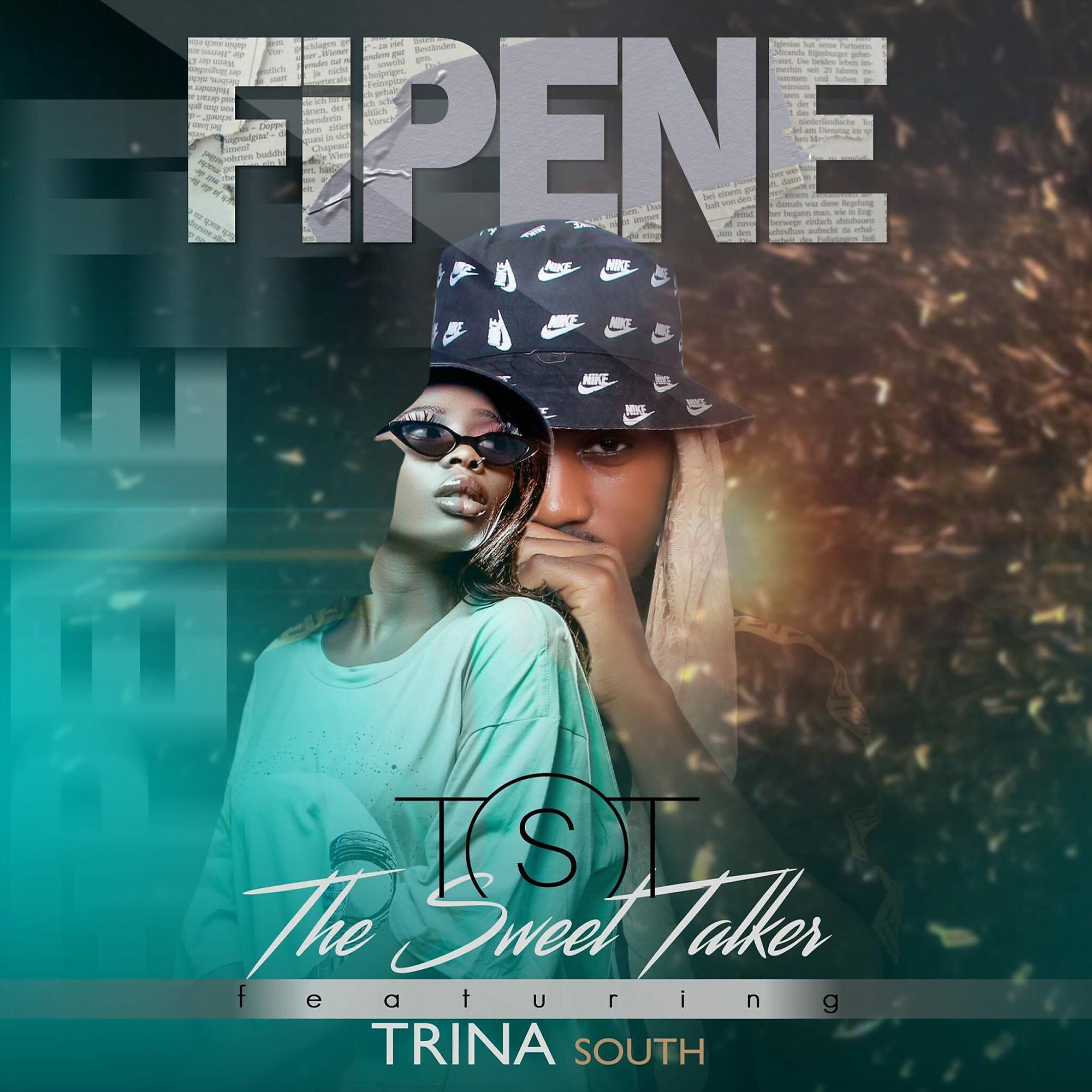 Релиз FIPENE (feat. Trina south)