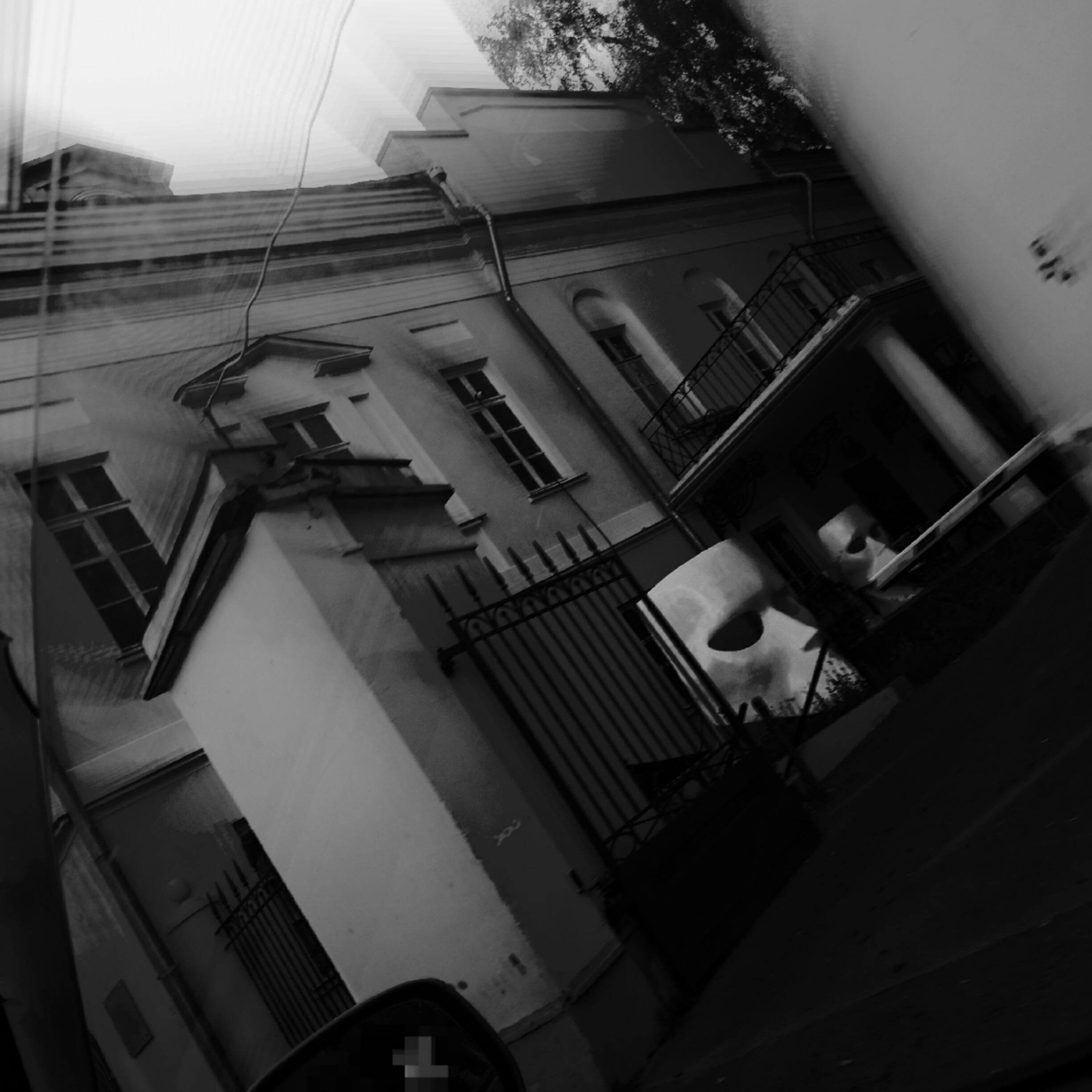 Релиз The Fear Inside