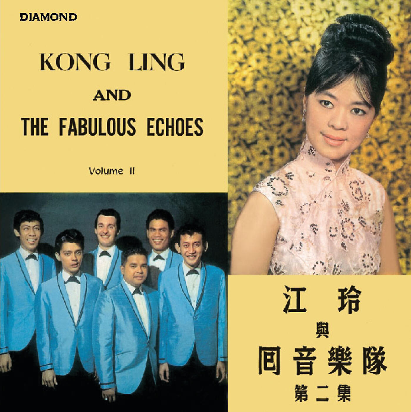 Ling Jiang