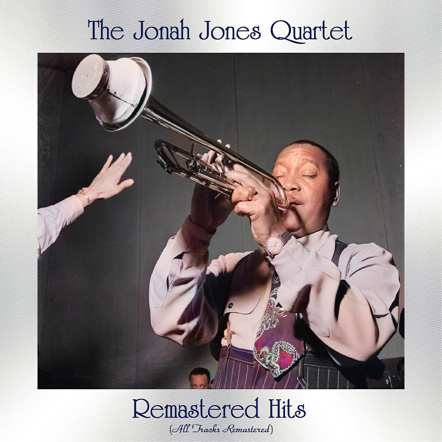 Релиз Remastered HIts