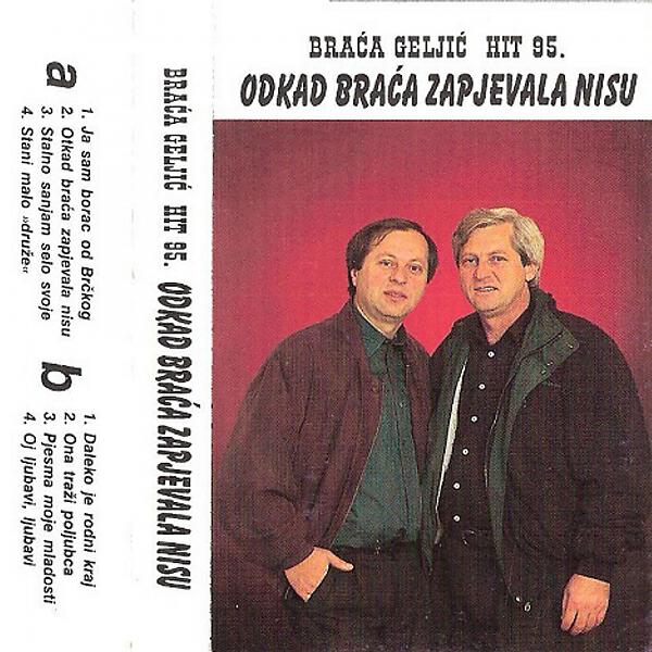 Трек Ja sam borac od Brckog