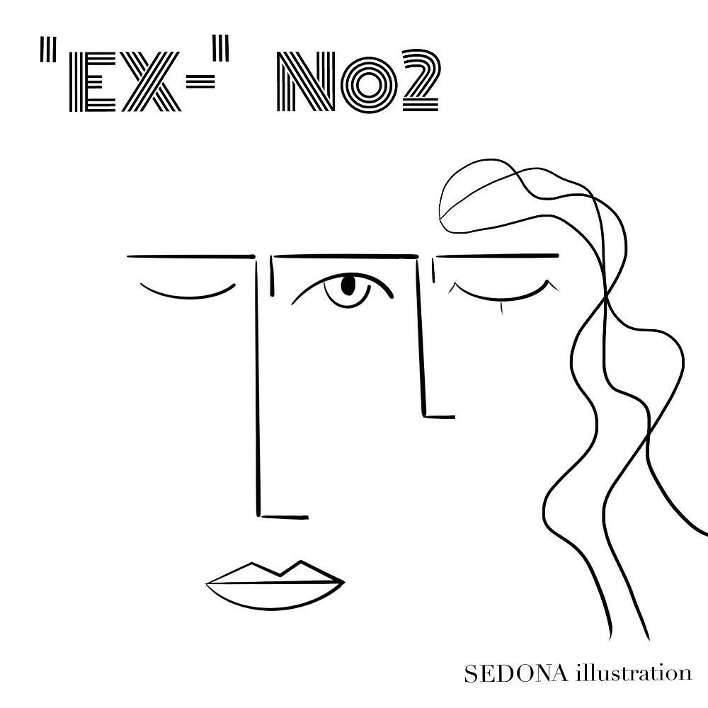 Релиз Ex-