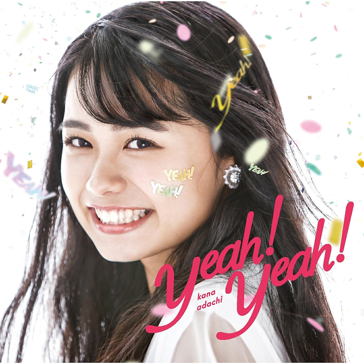 Релиз Yeah!Yeah!