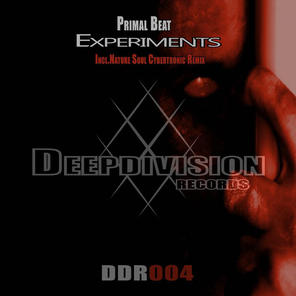 Релиз Experiments