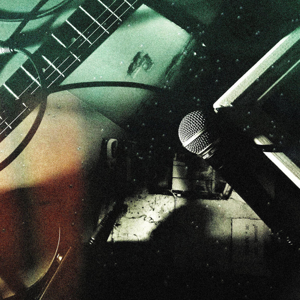 Релиз Not Enough