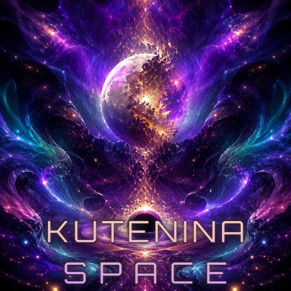 Релиз SPACE