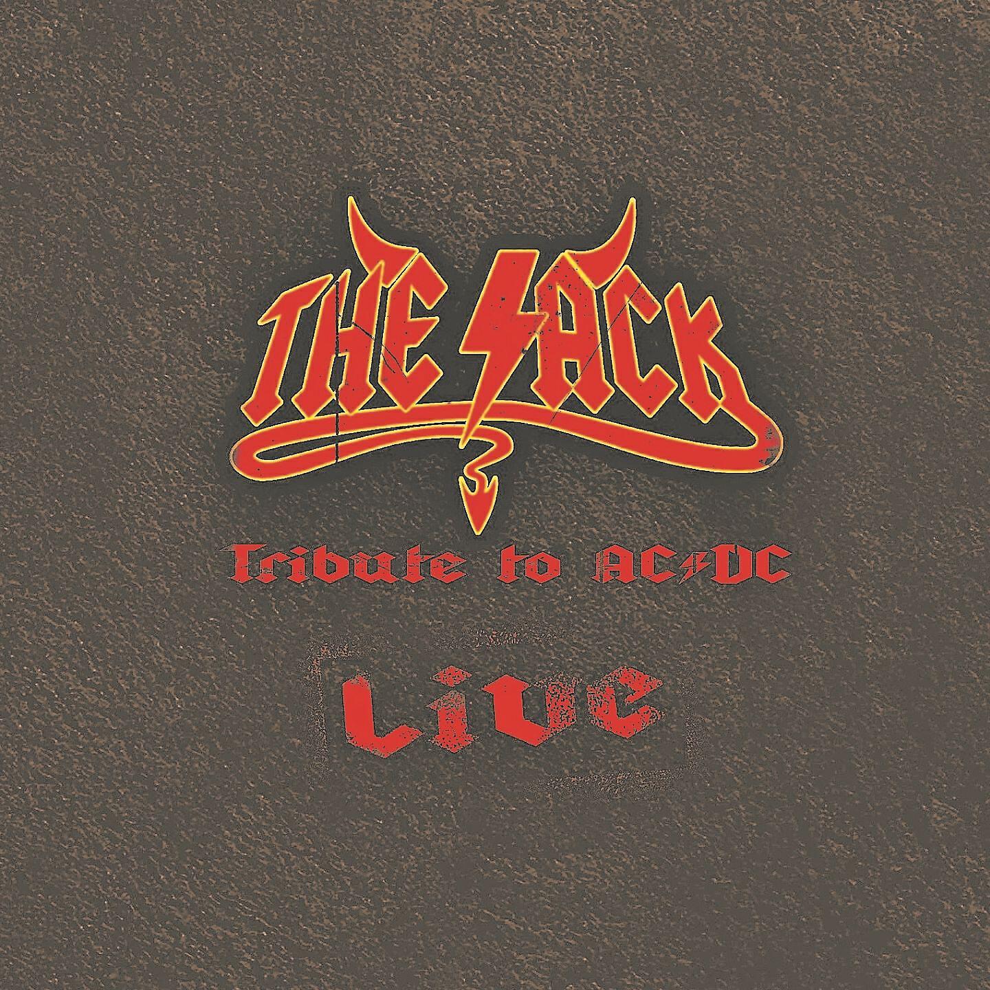 Релиз Live