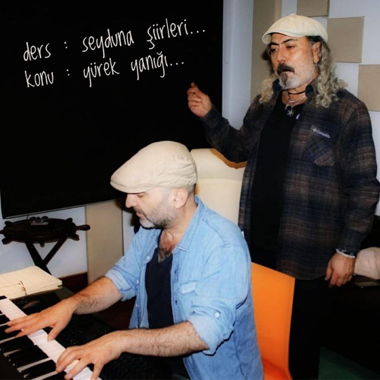 Релиз Seyduna Şiirleri