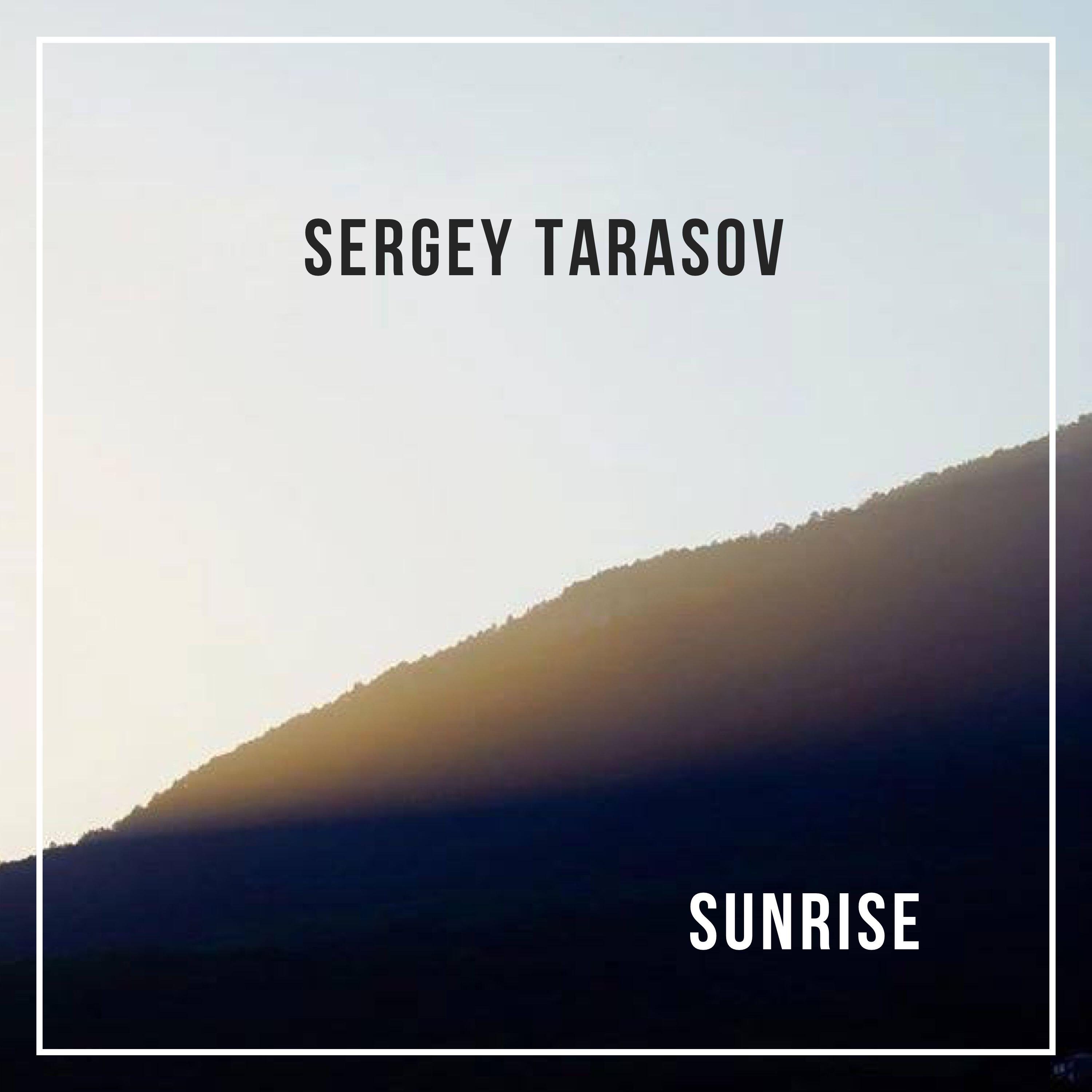 Релиз Sunrise