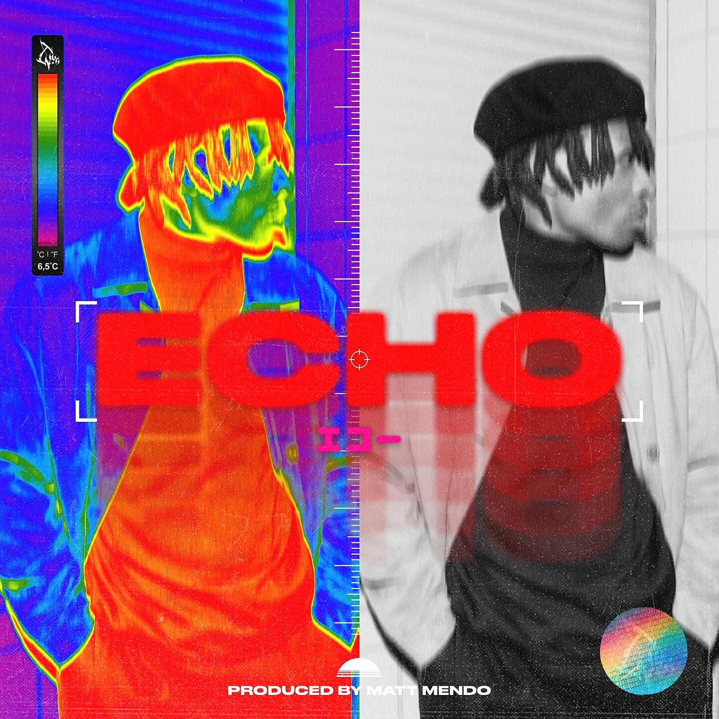Релиз Echo