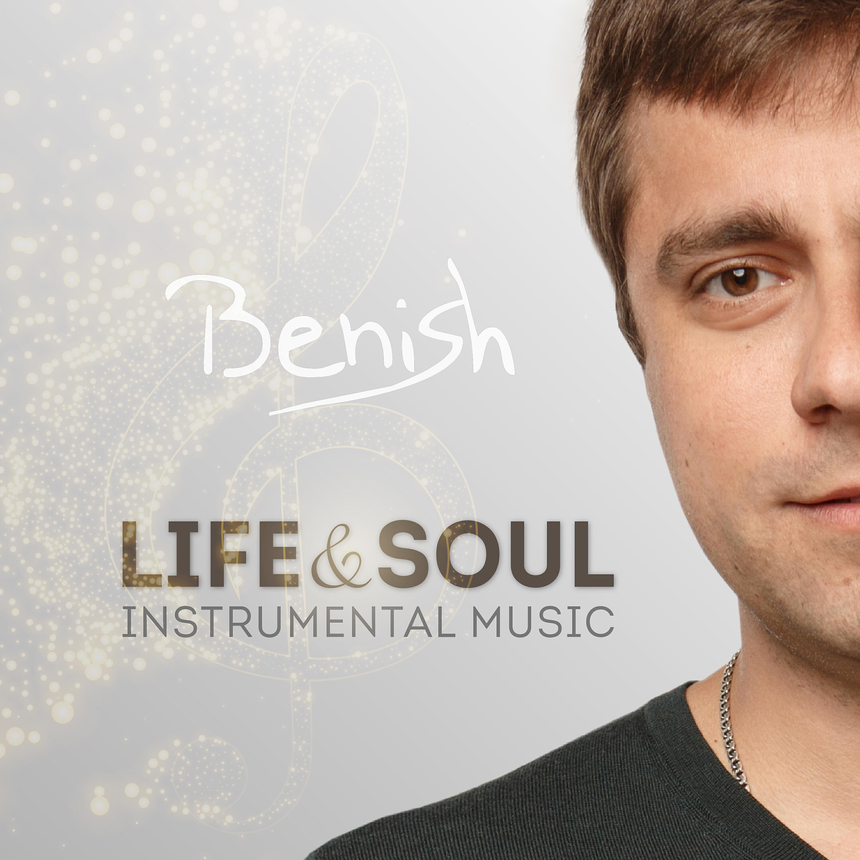 Релиз LIFE&SOUL