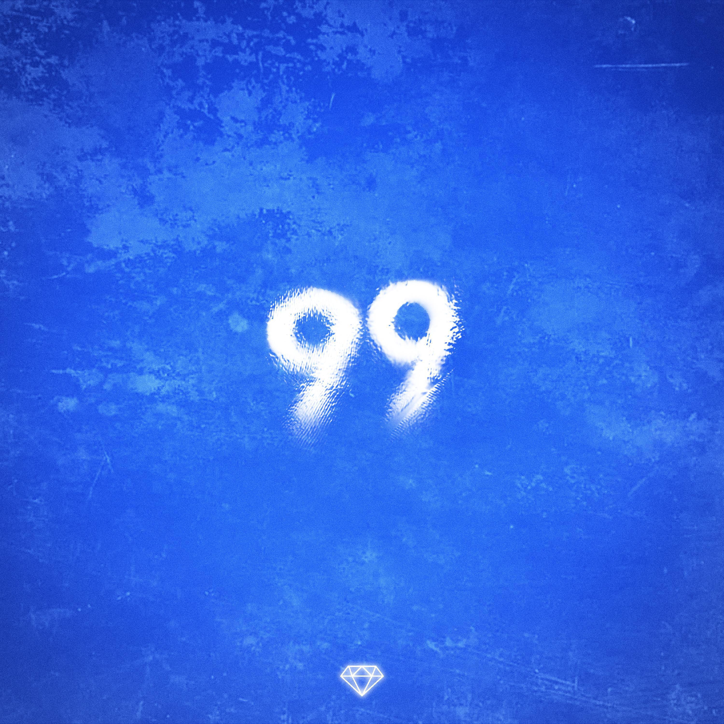 Релиз 99