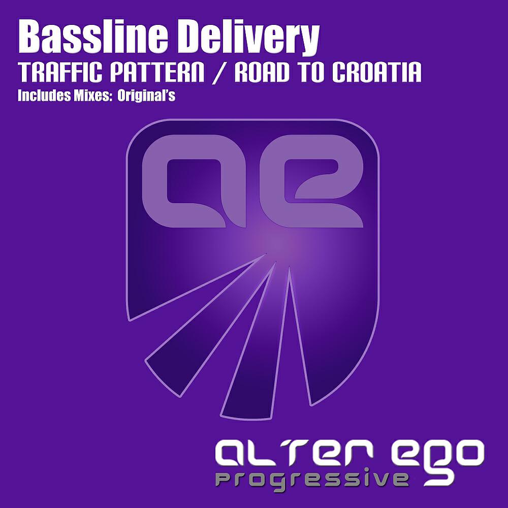 Релиз Traffic Pattern / Road To Croatia