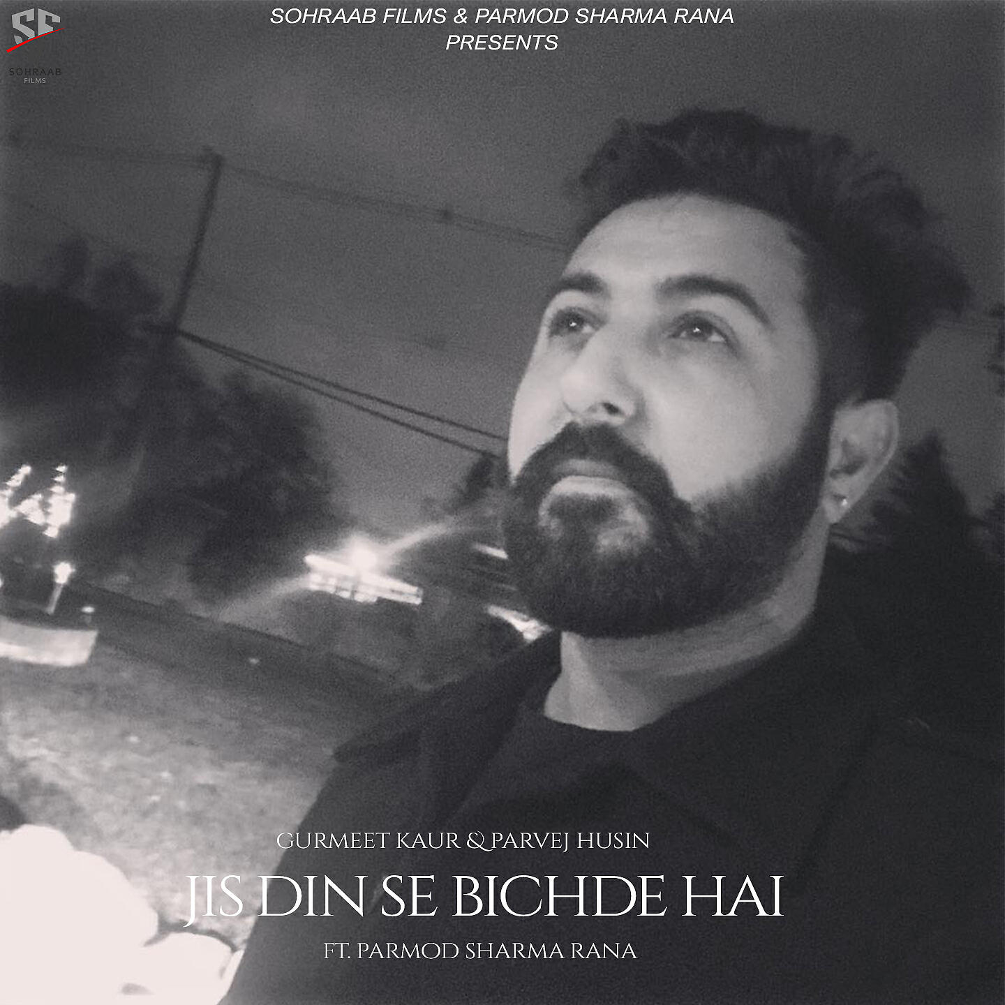 Релиз Jis Din Se Bichde Hai