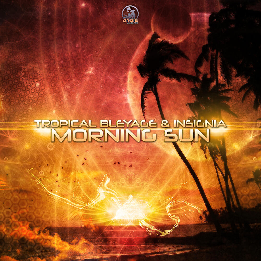 Релиз Morning Sun