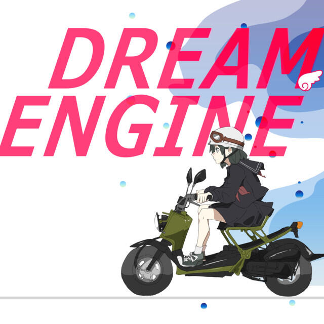 ゆかてふ