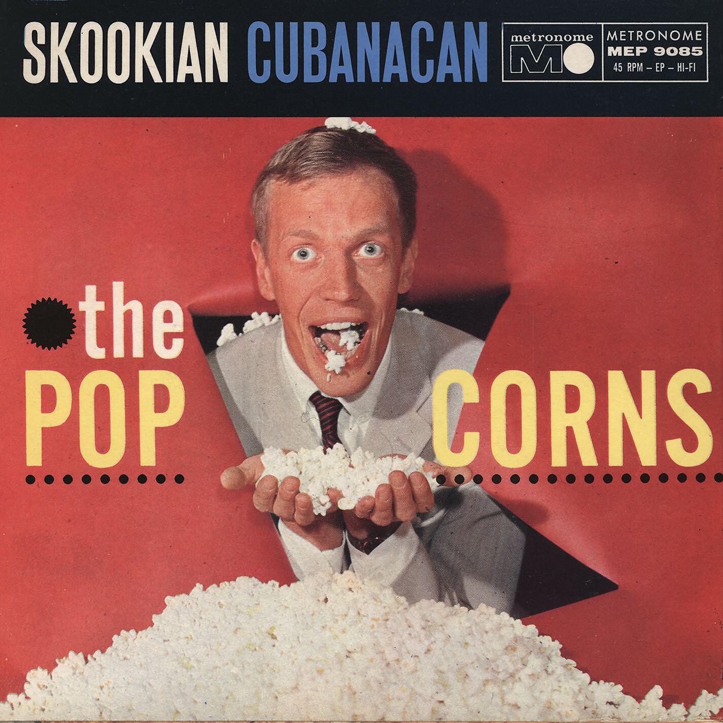 Релиз Skookian