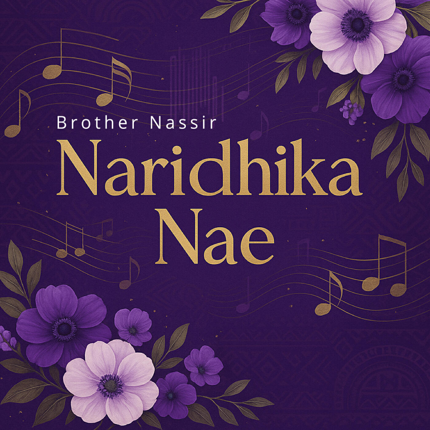 Релиз Naridhika Nae